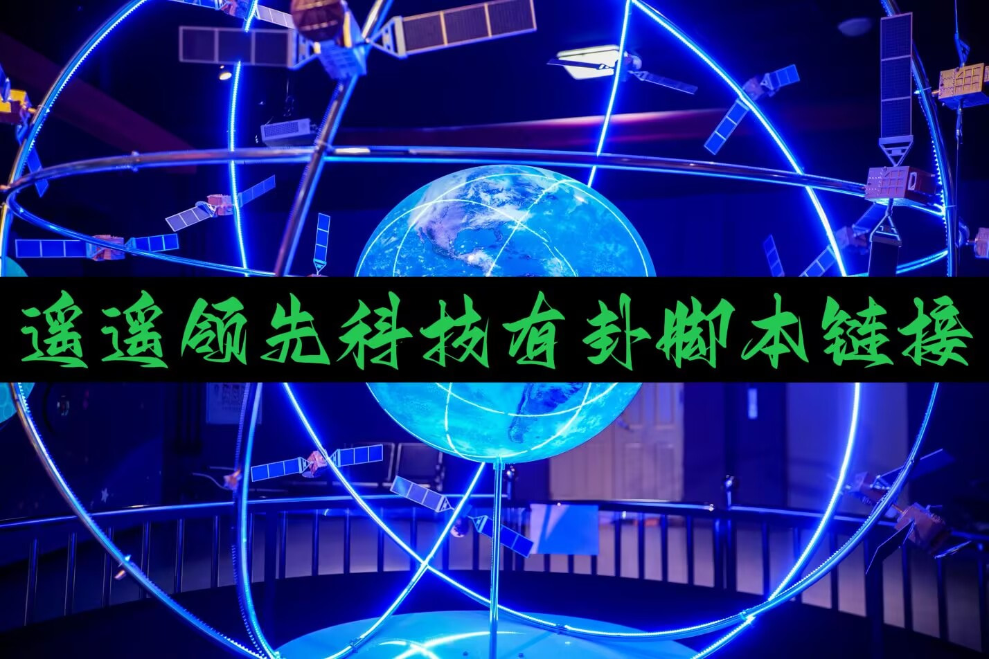 必备辅助“科乐麻将通用开挂器”(透视挂教程)