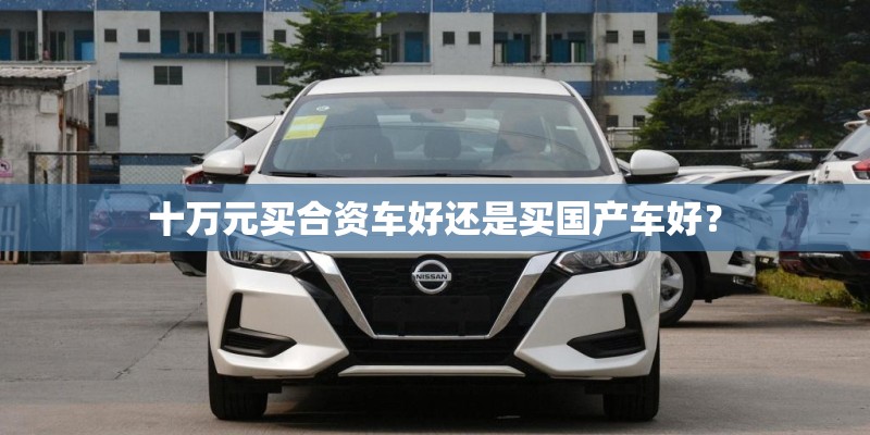 为何超强台风海神会被称为“年度风王”？