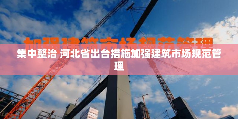 全屋定制十大品牌
