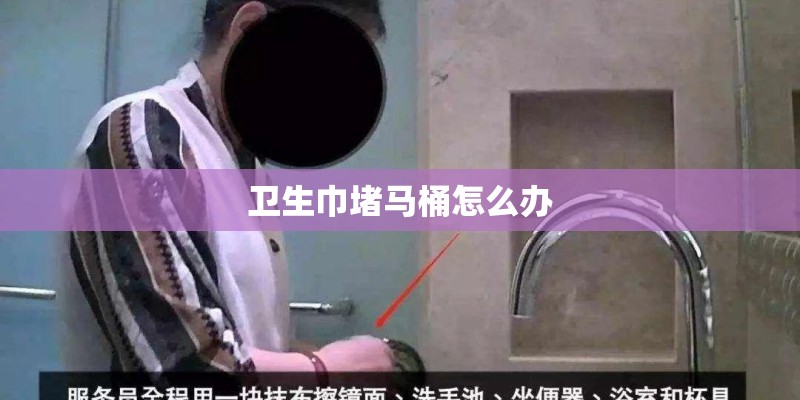 跪求i love you （stewart mac）的 吉他谱