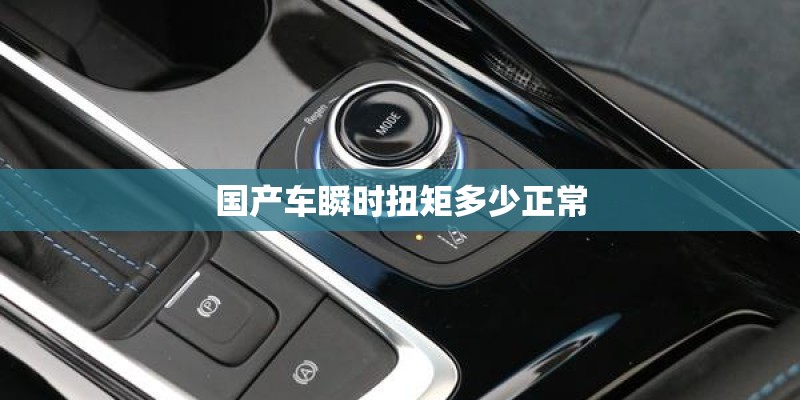 中国药学杂志的投稿须知