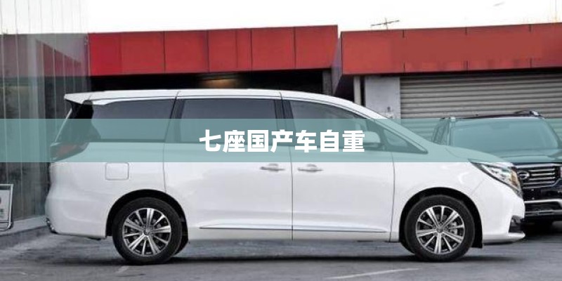 中国药学杂志的投稿须知