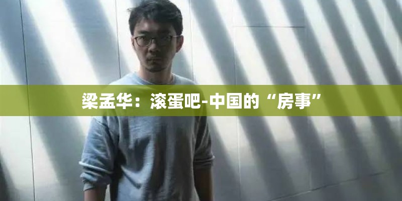 简单生日快乐歌吉他谱