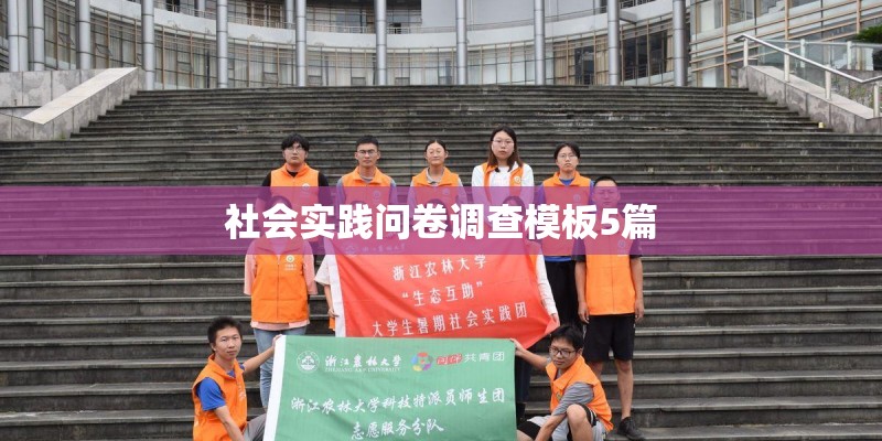用玫瑰花枝条如何种植？