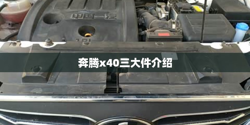 食品类股票有哪些？_1
