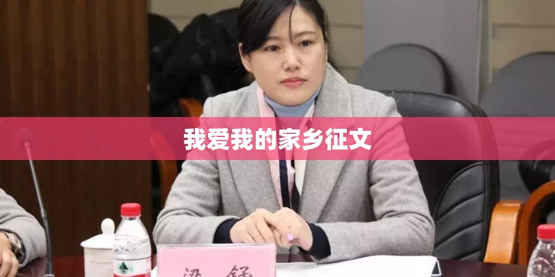 开题报告需要查重吗？