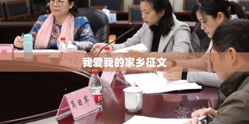 紫薇能嫁接月季花吗