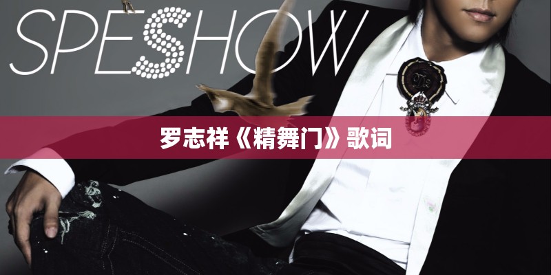 跪求i love you （stewart mac）的 吉他谱