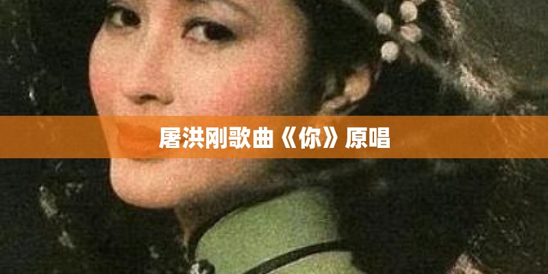 古琴音乐欣赏名曲十首