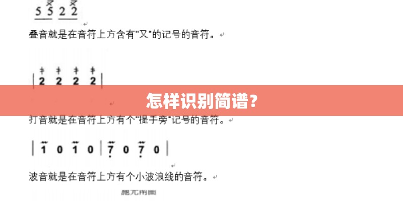 古琴音乐欣赏名曲十首