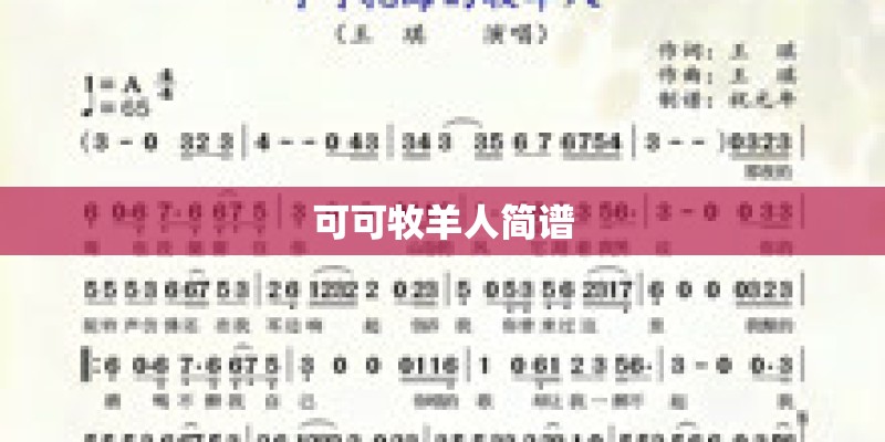 这11种常见花卉也能叶片扦插