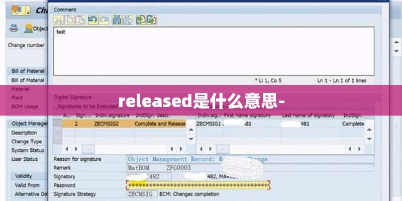 解签（土地公灵签）