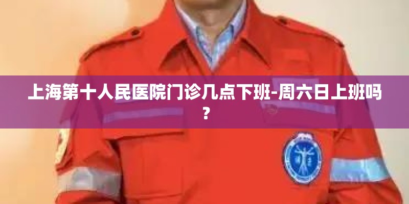 南京珠江路丹凤街木马公寓租房多少钱？