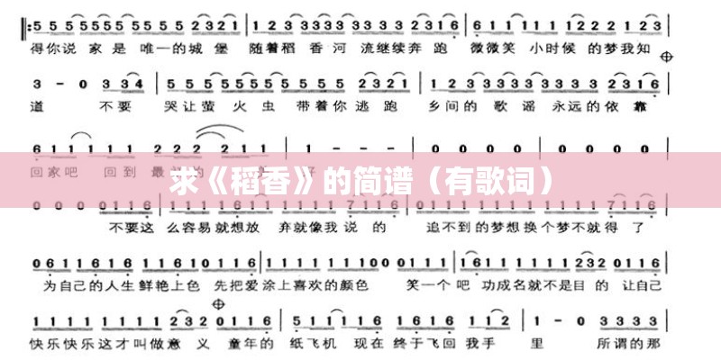 南京珠江路丹凤街木马公寓租房多少钱？