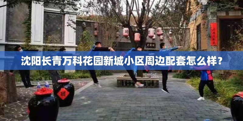 花的种类 你知道有多少吗