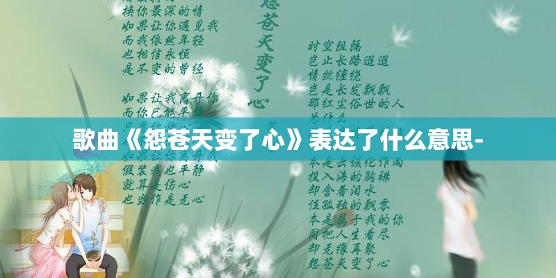 植物知多少的手抄报内容