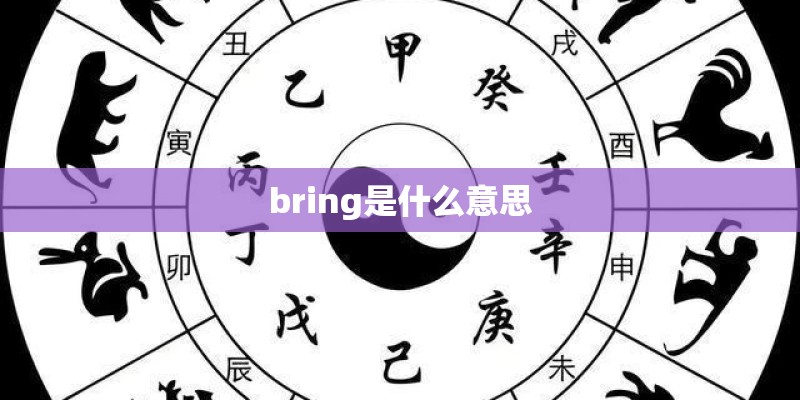 富阳财富中心交通方便吗？