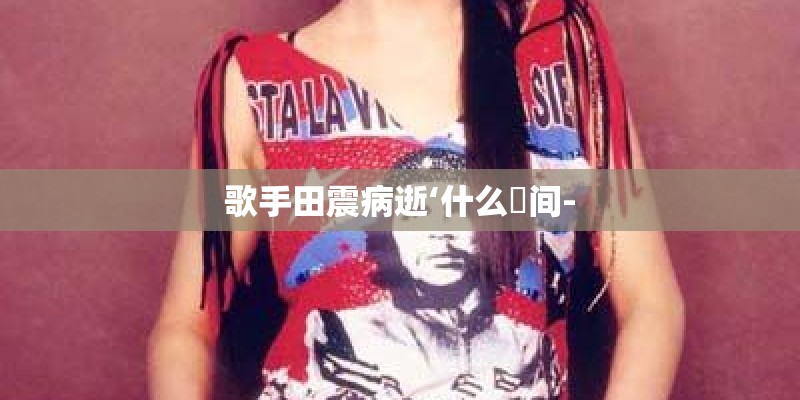 凯翼c3自动档怎么样