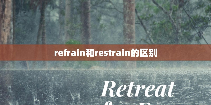 花的幼儿园小班教案