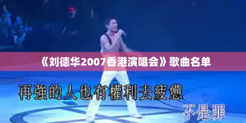 请朋友推荐下重庆沙坪坝附近的驾校！急！7月