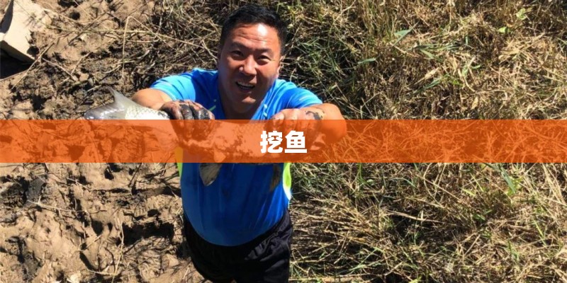 电子科技大厦在华强北哪个出口