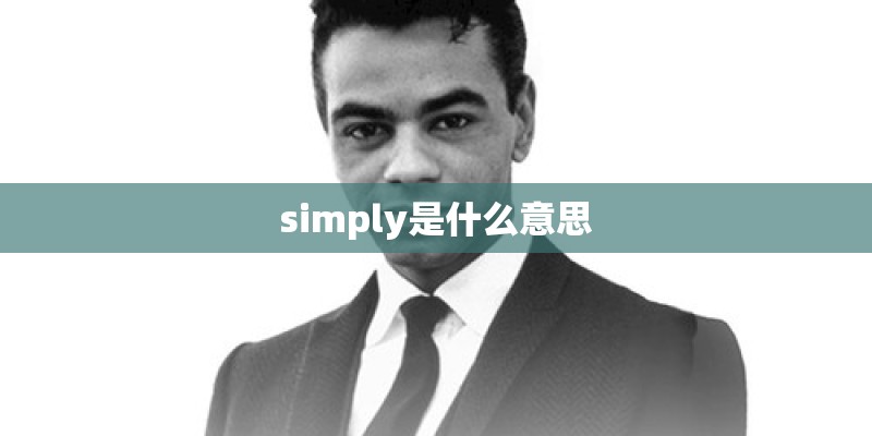 驾驶证扣3分可以学法减分吗