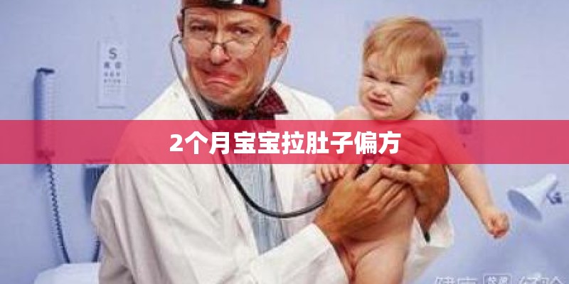 驾驶证扣3分可以学法减分吗