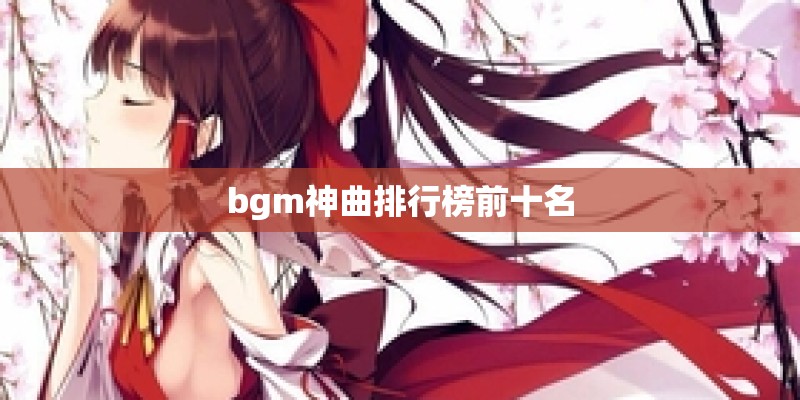 美国人也喜欢奥迪Q5？