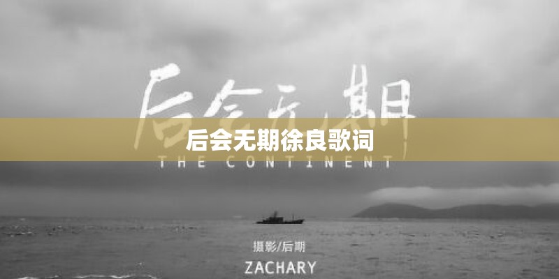 美国人也喜欢奥迪Q5？