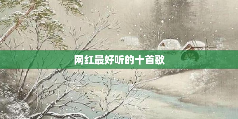 咖啡厅股权转让协议书范本