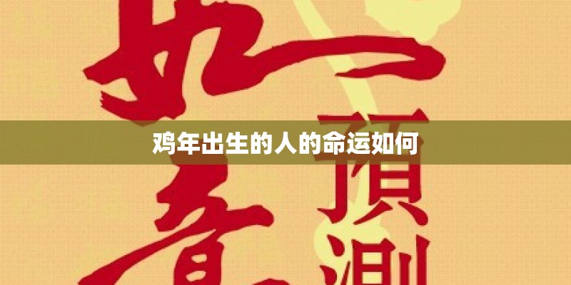 泡在水里发芽的带字的豆豆