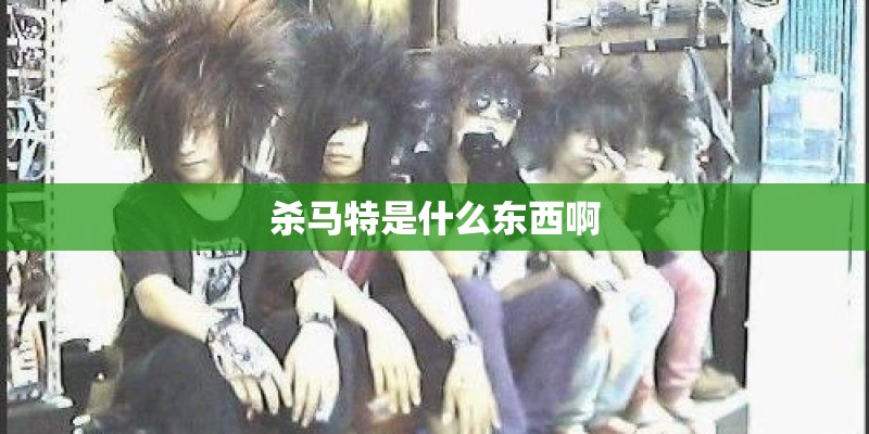 月季花种子种植方法