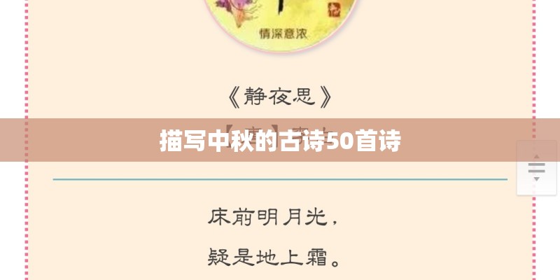 窗帘种植物怎么种植好呢 窗帘种植物怎么种植好呢