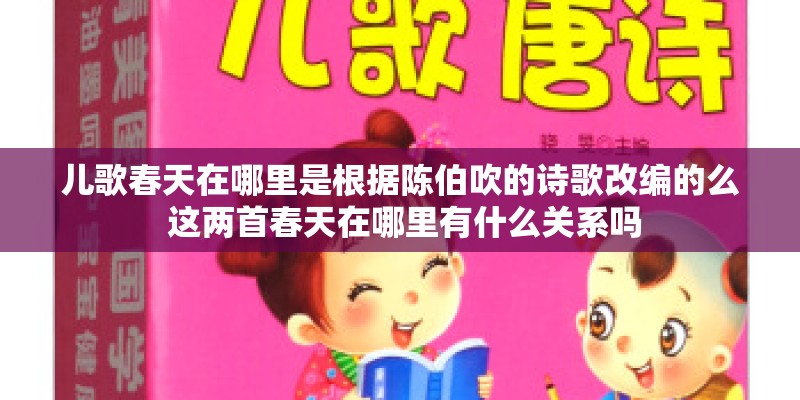 在电脑桌旁放一株仙人掌是否真的能防辐射