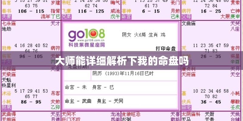 上海虹桥火车站怎么去沪闵路7866号莲花国际广场