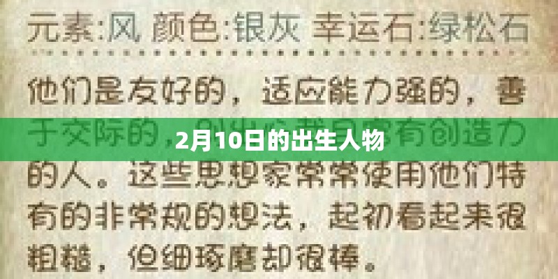 南昌最烂的十大学院