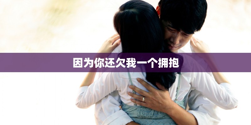 冬季如何养如意皇后？