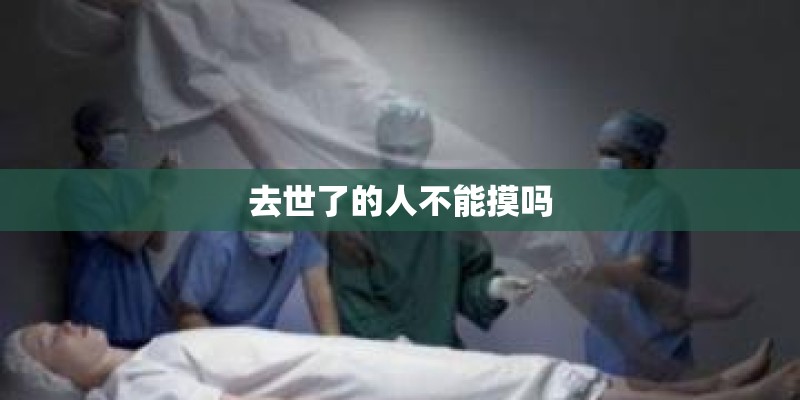 前海卓越时代广场交通方便吗？
