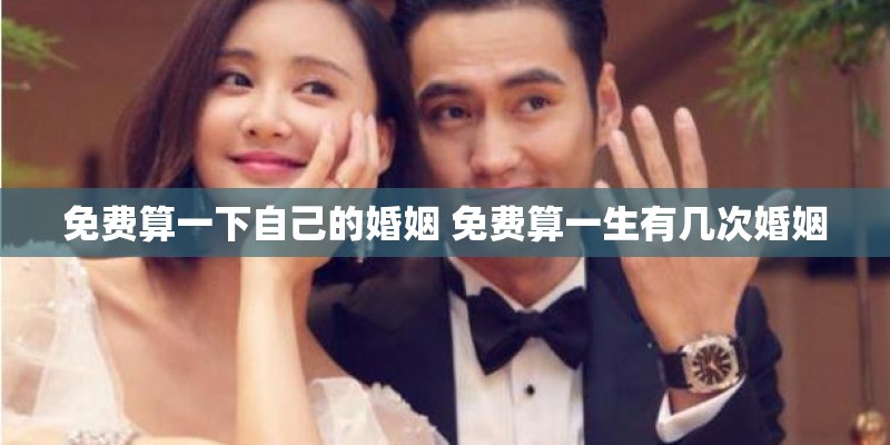 冬季如何养如意皇后？