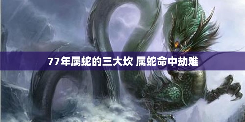 唐县限行2023最新限号时间表