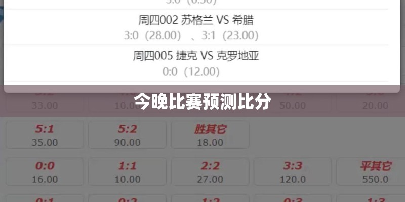 平煤股份是国企还是央企_1