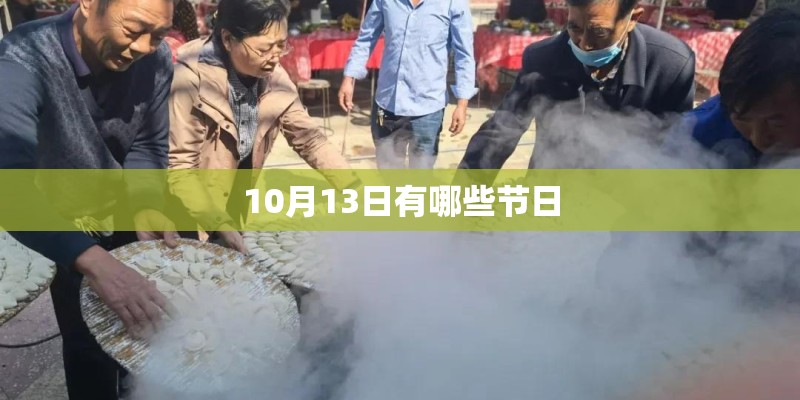 室内垂直绿化植物有哪些
