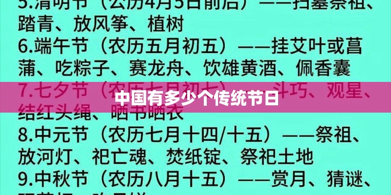 1981年属鸡41岁大劫年