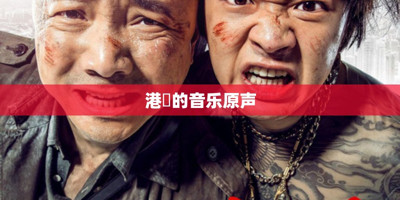 如何在办公室养菠萝？