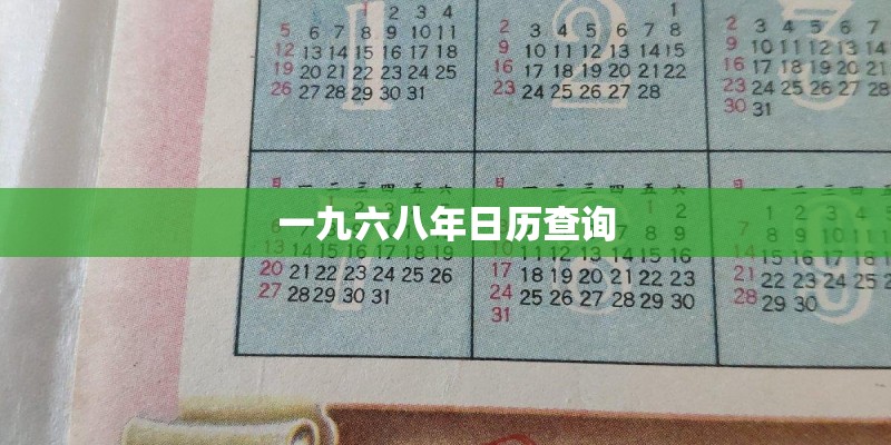 如何在办公室养菠萝？