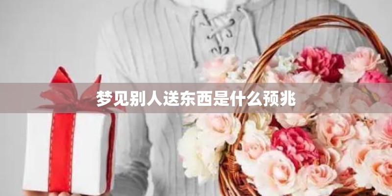 灌篮高手全国大赛最后的大结局是什么？