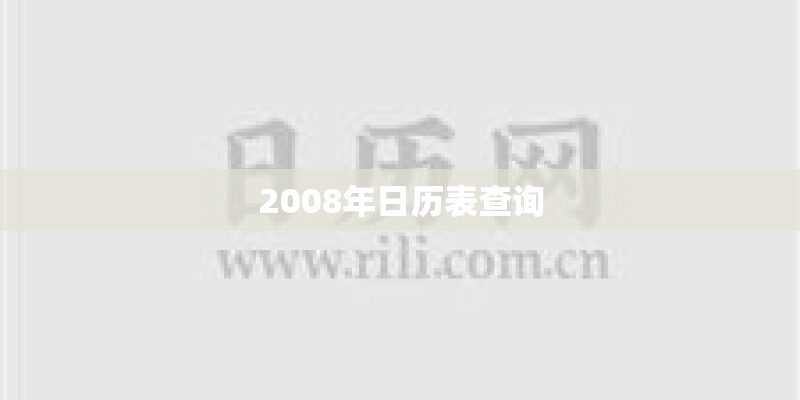 光伏下喜阴的经济作物