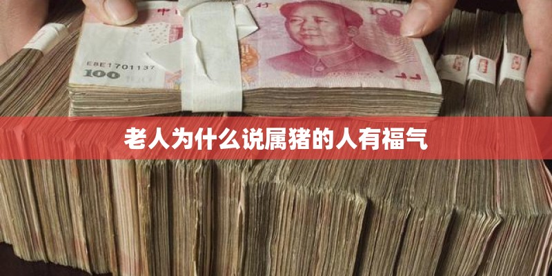 丁火生于各月详解