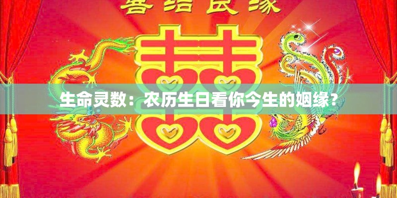 最火铃声30秒