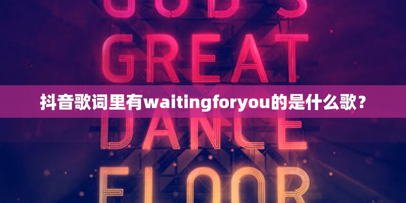 丁火生于各月详解